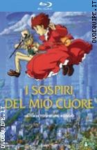 I Sospiri Del Mio Cuore ( Blu - Ray Disc )