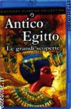Egitto - Le 10 Pi� Grandi Scoperte ( Blu - Ray Disc )