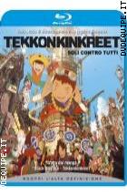 Tekkonkinkreet - Soli Contro Tutti ( Blu - Ray Disc)