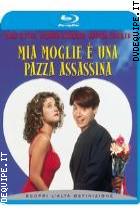 Mia Moglie  Una Pazza Assassina ( Blu - Ray Disc)