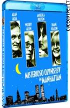 Misterioso Omicidio A Manhattan ( Blu - Ray Disc )