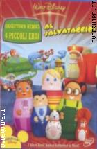 Higglytown Heroes - 4 Piccoli Eroi - Al Salvataggio 