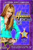 Hannah Montana - 1^ Stagione  (4 Dvd)