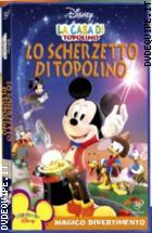 La Casa di Topolino - Lo Scherzetto di Topolino (Playhouse D.)