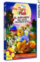 I Miei Amici Tigro E Pooh - Il Rifugio Nel Bosco... (Playhouse Disney)