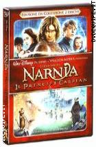 Le Cronache Di Narnia - Il Principe Caspian - Edizione Sp. ( 2 Dvd )