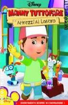 Manny Tuttofare - Attrezzi A Lavoro