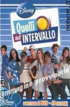 Quelli Dell'intervallo (2 Dvd)