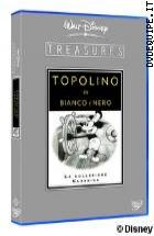 Topolino Star In Bianco E Nero - Vol.1 ( 2 Dvd)