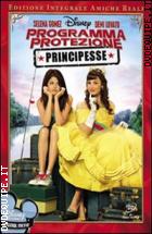 Programma Protezione Principessa - Edizione Integrale Amiche Reali