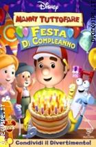 Manny Tuttofare - Festa Di Compleanno (Playhouse Disney)