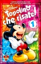 Topolino Che Risate! - Volume 1