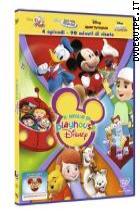 Il Meglio Di Playhouse ( Playhouse Disney)
