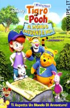 I Miei Amici Tigro E Pooh - Il Mondo Intorno A Noi (Playhouse Disney)