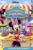 La Casa Di Topolino - La Fiocco-boutique Di Minnie (Playhouse Disney)