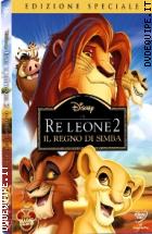 Il Re Leone 2 - Il Regno di Simba - Edizione Speciale