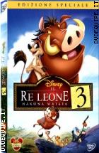 Il Re Leone 3 - Hakuna Matata - Edizione Speciale