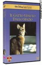 Il Gatto Venuto Dallo Spazio