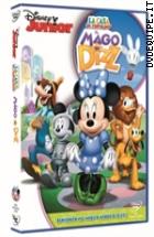 La Casa Di Topolino - Il Mago Di Dizz (Disney Junior)