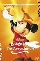 Bongo E I Tre Avventurieri (Classici Disney) (Repack 2015)