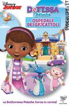 Dottoressa Peluche - Ospedale Dei Giocattoli (Disney Junior)