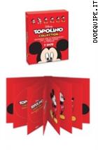 Topolino Collection (7 Dvd)