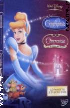 Cenerentola  + Cenerentola Il Gioco Del Destino (2 Dvd)  - (Cof. Met.) 