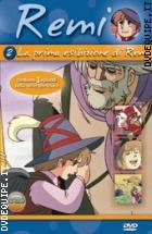 Rem� Volume 2