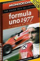 Formula 1 Anno 1977