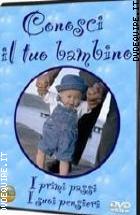 Conosci Il Tuo Bambino - Volume 1 