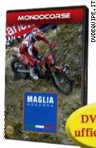 Maglia Azzurra 2008 (Mondocorse Collection)