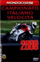 Campionato Italiano Velocit� 2009 ( Mondocorse Collection)