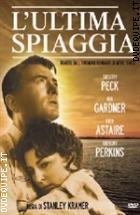 L'ultima spiaggia (1959)