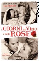 I Giorni Del Vino Delle Rose