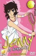 Cofanetto Jenny La Tennista (3 Dvd)