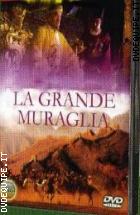 La Grande Muraglia ( Dvd + Booklet )