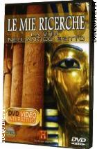 Le mie ricerche - La vita nell'antico Egitto (DVD + Booklet)