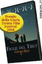 Figlie Del Tibet