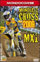 Mondiale Cross 2009 - Classe MX1 (Mondocorse Collection) 