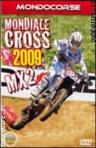 Mondiale Cross 2009 MX2 (Mondocorse Collection)