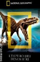 L'impero Dei Dinosauri ( Dvd + Booklet)