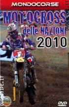 Motocross Delle Nazioni 2010 (Mondocorse Collection)