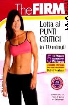 Lotta Ai Punti Critici In 10 Minuti (The Firm) (Dvd + Booklet)