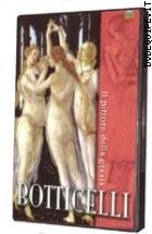 Botticelli - Il Pittore Della Grazia (Dvd + Booklet)