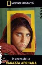 In Cerca Della Ragazza Afghana (National Geographic) (Dvd + Booklet)