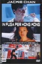 In Fuga Per Hong Kong