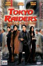 Tokyo Raiders