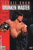 Drunken Master