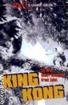 King Kong - Limited Edition Numerata 1500 Copie (2 Dvd)
