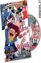 Il Gatto Con Gli Stivali